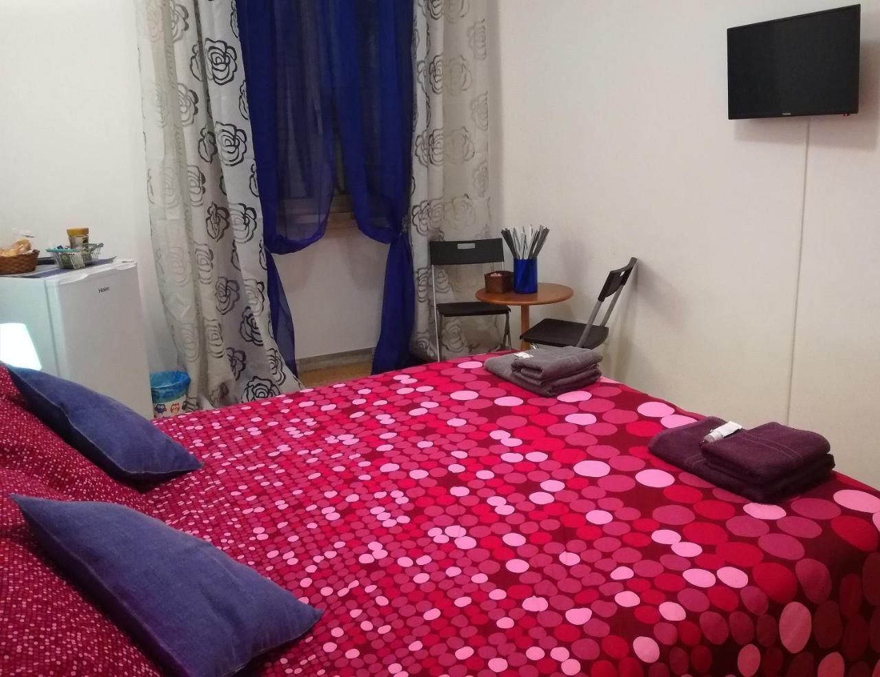 Bed and breakfast Stelle Di 3*